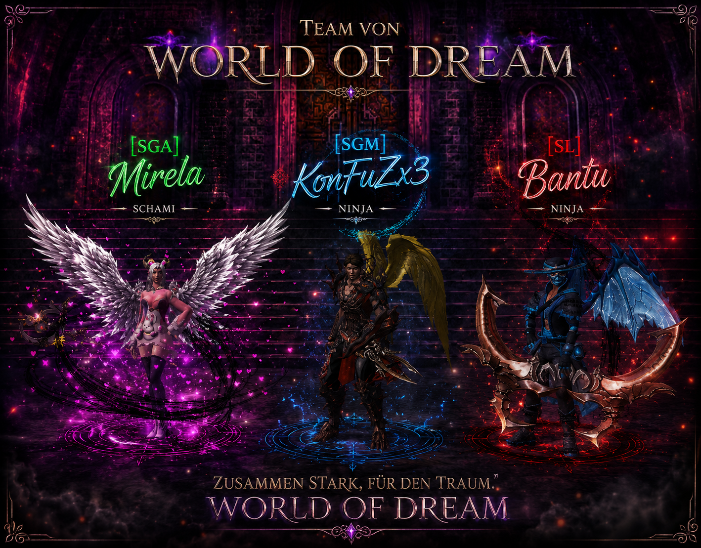 World Of Dream Team